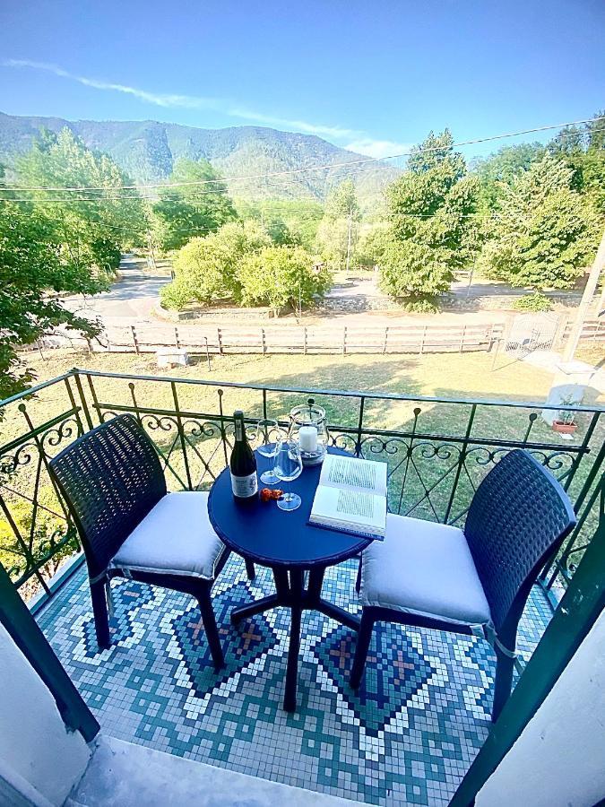 Apartment Il Rio Grande